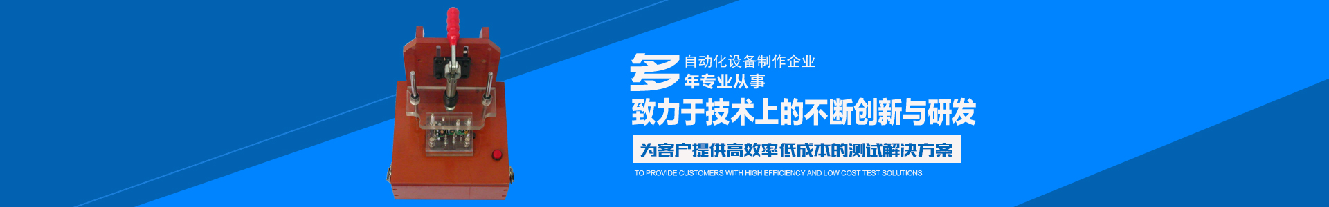 三亿电子在线（中国）有限公司官网_怀化模具厂|怀化模具加工|怀化模具